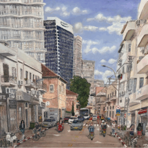Eilat Street